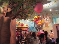 -小熊维尼历险之旅