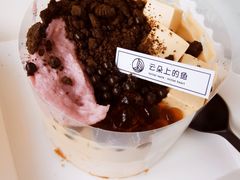 -云朵上的鱼(莘庄店)