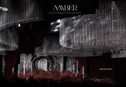-琥珀婚礼策划AMBER WEDDING