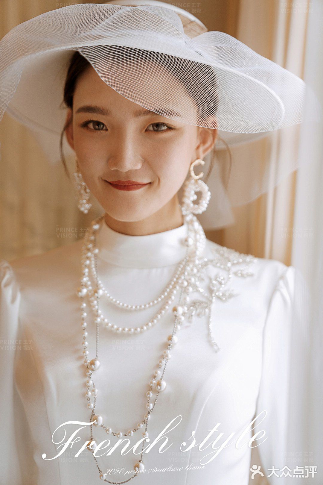 康康我的婚纱照～小众文艺的复古腔调