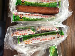 -北戴河杨肠子(杨長子总店)