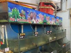 -北港方记海鲜楼·海景餐厅