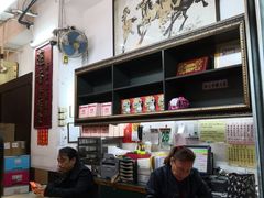 -香港蓮香樓(中環店)