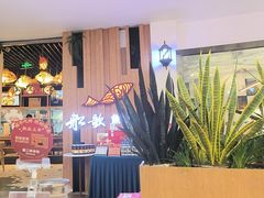 -船歌·鱼水饺青岛菜(枫蓝国际购物中心店)