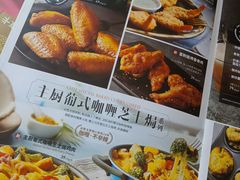 -必胜客(维美店)