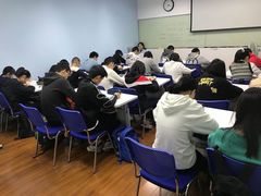 -新航道雅思托福·留学·考研培训(人民广场校区)