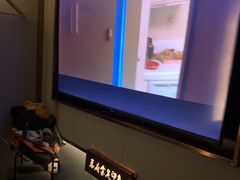 -蓉府金足印象(新城市广场26分店)