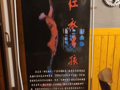 -伯爵·沉浸式超级密室·直营店