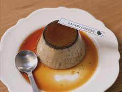 -SAFARI COFFEE
