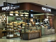 -PAPER STONE BAKERY(天汇广场店)