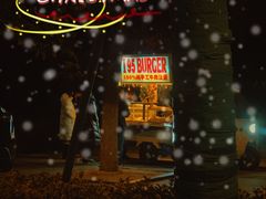 -苏州外国语学校