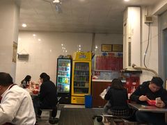 -易记皮肚面(明瓦廊店)
