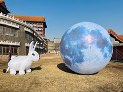 -大明幻境第一城