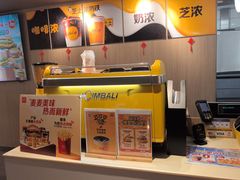 -麦当劳(西单明珠店)