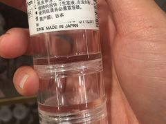 -MUJI无印良品(茂业天地店)