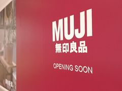-百盛(莘庄店)