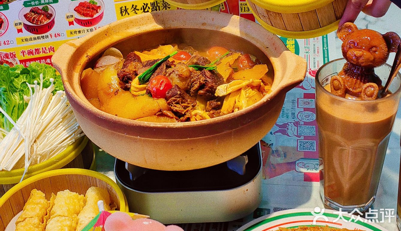 超爱的港式茶餐厅囍老板[惊叹]开到观前啦！