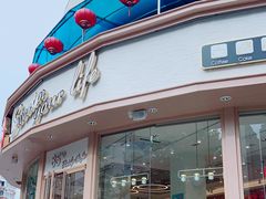 门面-85度C(青岛燕儿岛店)