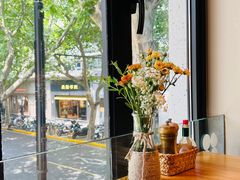 -Money Shops(愚园路店)