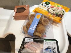 -盒马鲜生(财富中心店)