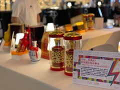 -广州花园酒店
