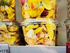 -薛记炒货(南京福园街店)