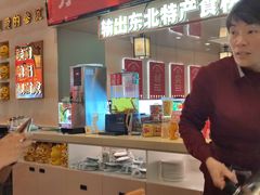 -遇东北林区铁锅炖(南开店)