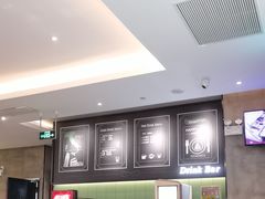 -萨莉亚意式餐厅(杭州滨江天街店)