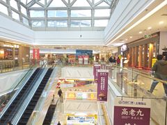 -万达广场(宝山店)