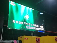 -嘿哟动霸CHUA·新潮玩运动娱乐中心·蹦床滑冰团建乐园