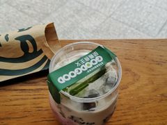 -星巴克(西藏路店)