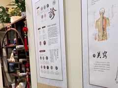 -三承堂经络·艾灸养生馆