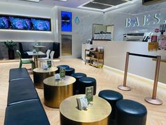 -813芭依珊 BAESAn(汇港购物中心店)
