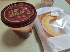 -好利来(西罗园店)
