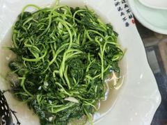 -徽州美食(三十年老店)