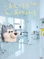 -臣丽纹眉品牌连锁