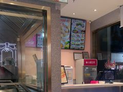 -小杨生煎(天之骄子店)