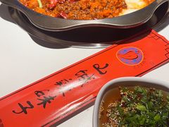 -山城辣妹子(定福庄店)
