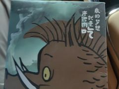 -上海电影博物馆