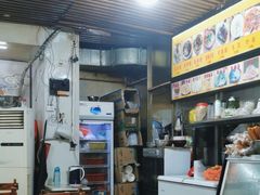 -许佳后安粉汤店