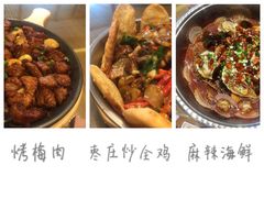 -新海渔港·胶东海鲜家常菜·家宴(奥体中心店)