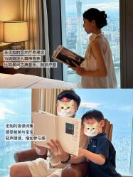 -圣贝拉母婴护理中心(广州瑰丽店)