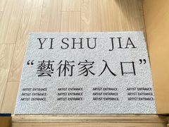 -昂飞儿童教育成长中心