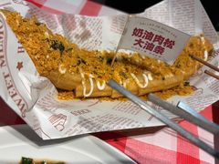 -在老街·淮安大排档·甜麻干煸龙虾·烧烤(河下古镇店)