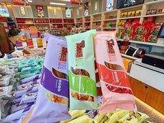 -桂发祥·直营(古文化街店)
