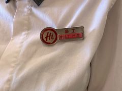 -海底捞火锅(公益西桥店)