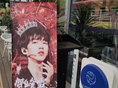 -Cetus coffee鲸鱼座咖啡·拼豆(二仙桥公园店)