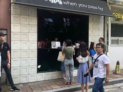 门面-JPG coffee(广州体育西店)