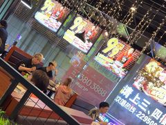 -罗二娘·鲜切牛自助火锅(罗湖东门步行街店)