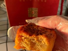 -巢娭毑月饼店(洞井路店)